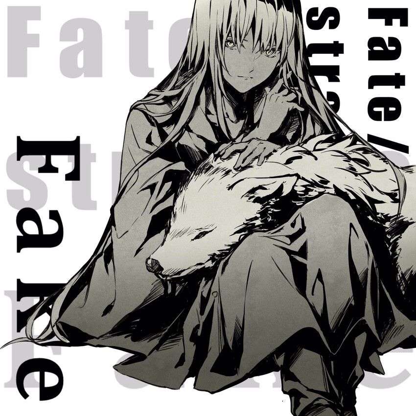 fate