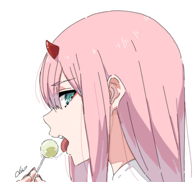 darling