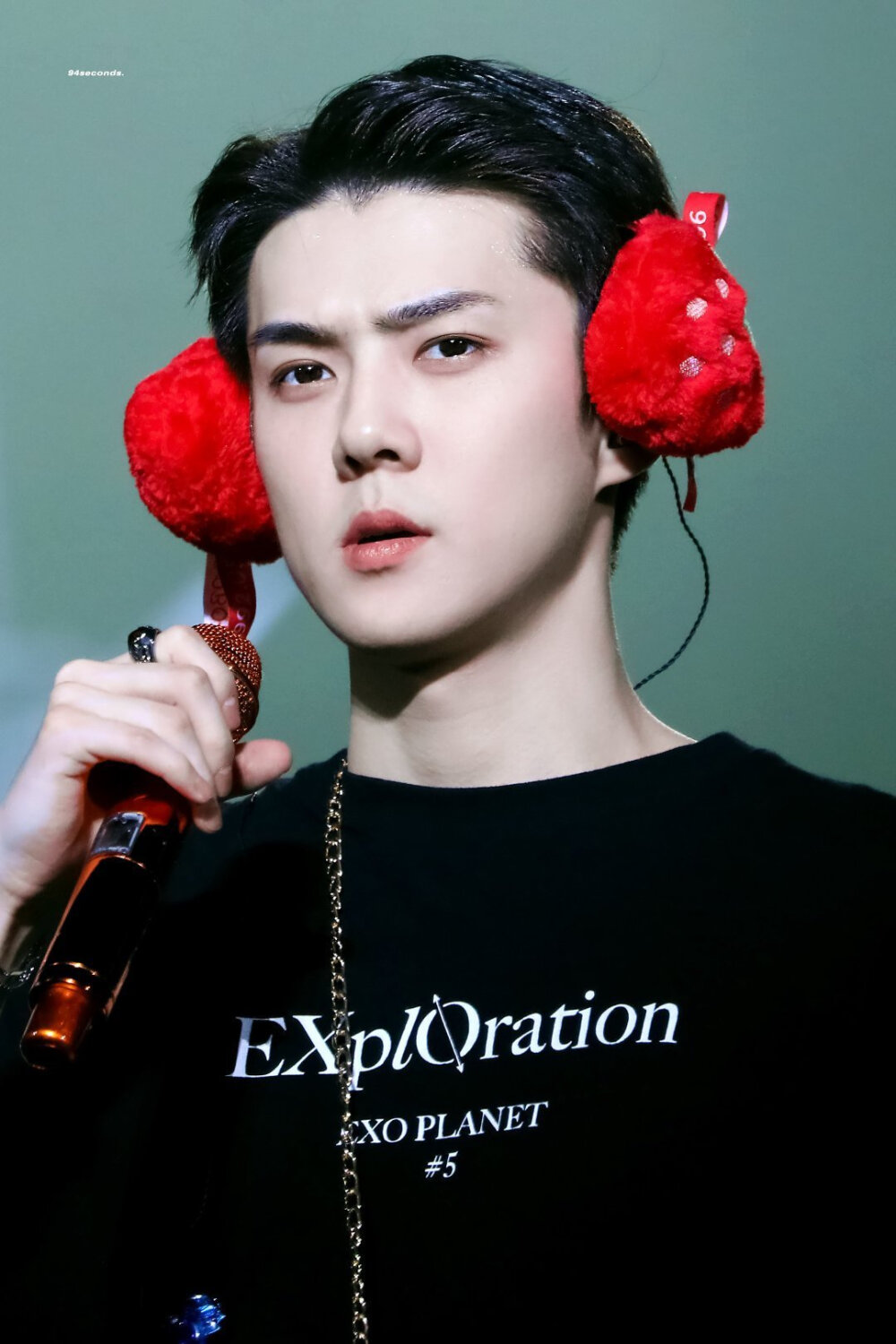 SEHUN