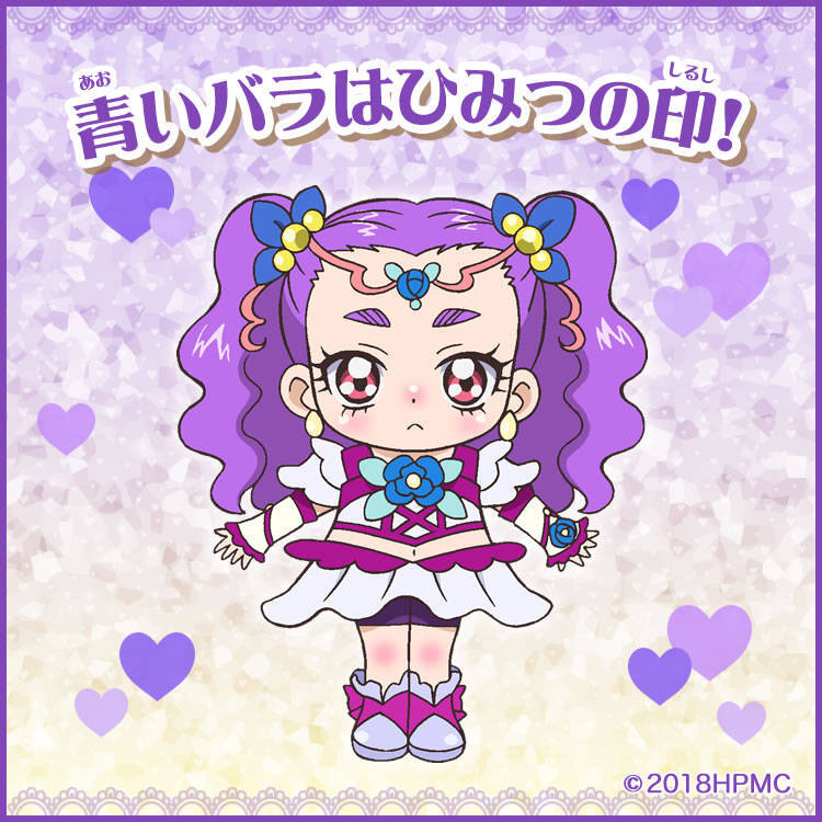 美美野来未
Milky Rose