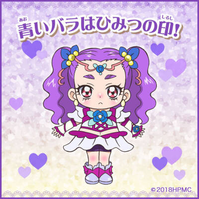 美美野来未
Milky Rose