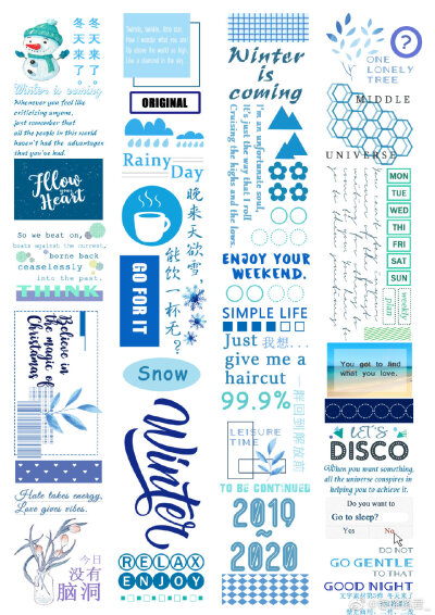 by微博
手账素材