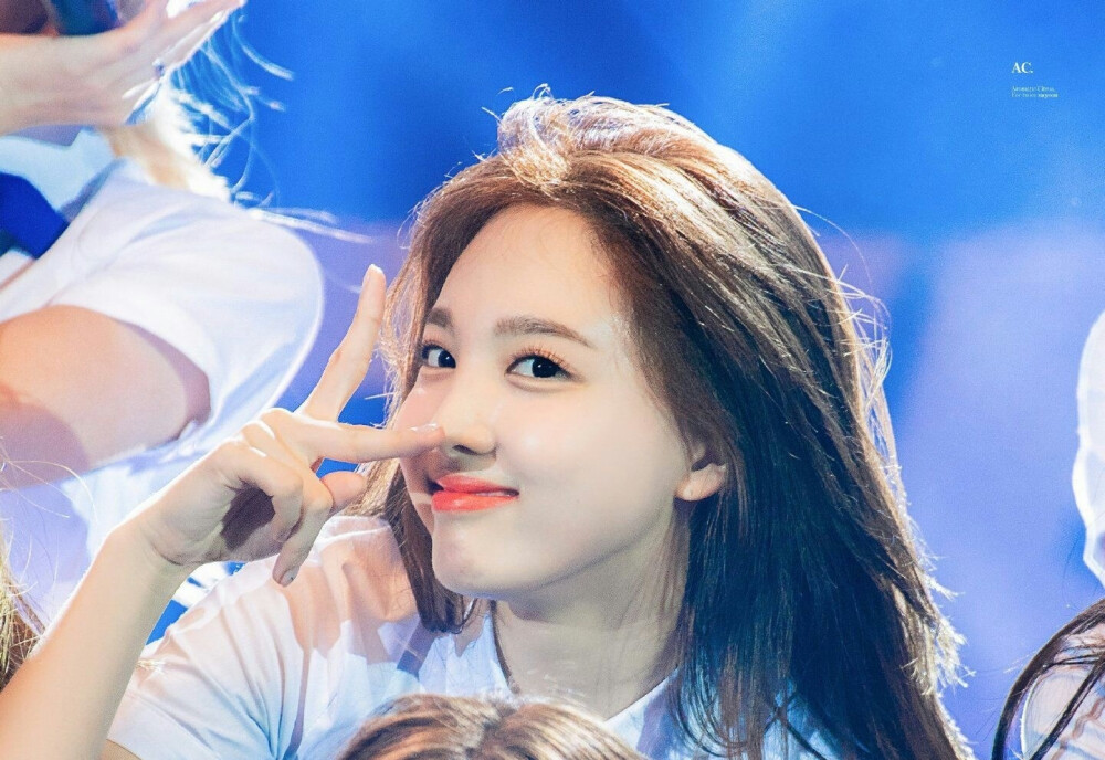 nayeon