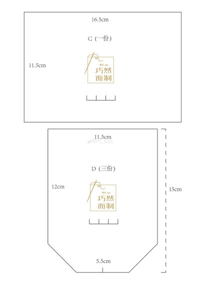 菠萝包