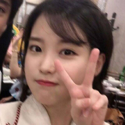 iu 女头