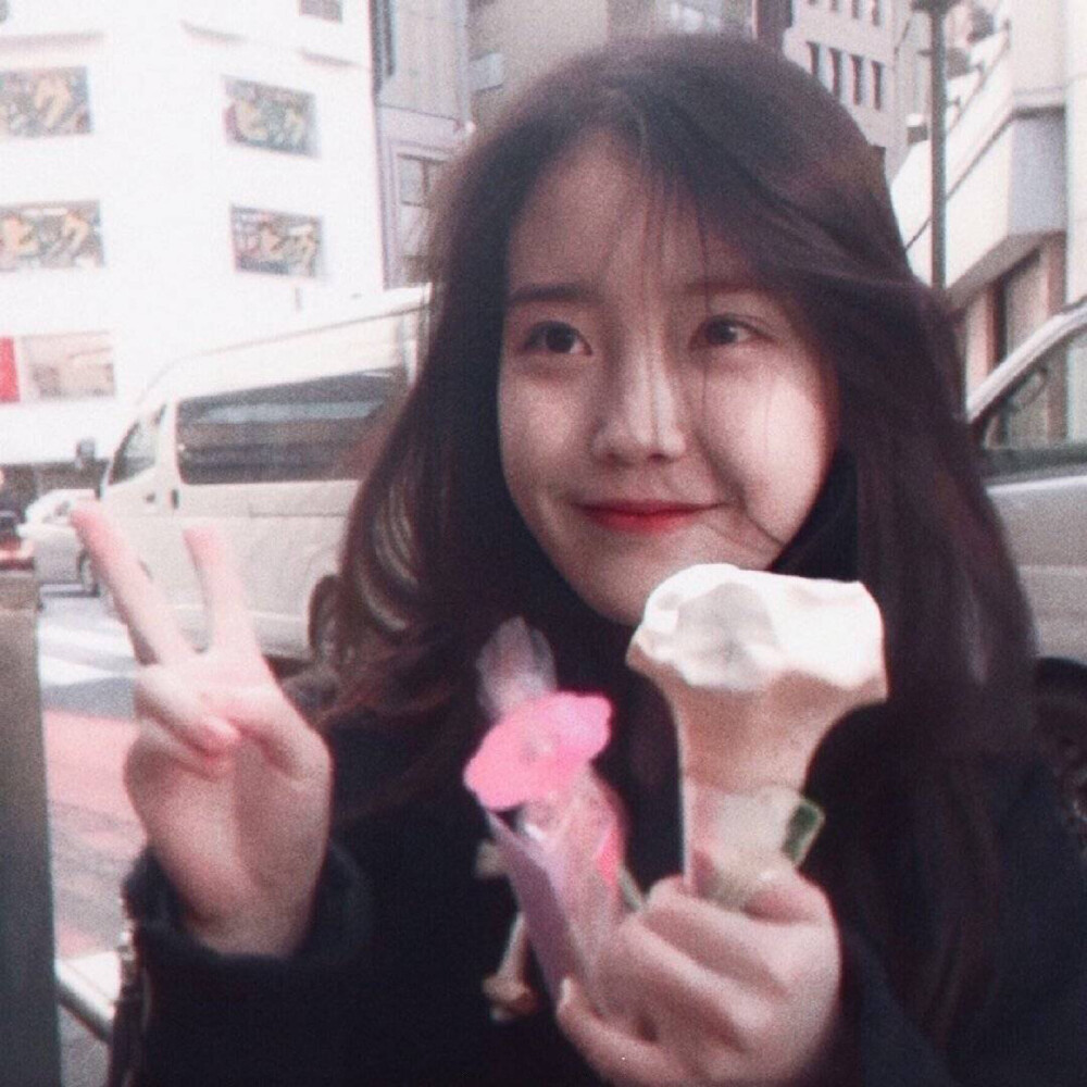 iu 女头