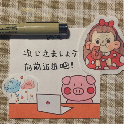 微信背景图●文字