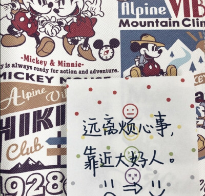 微信背景图●文字