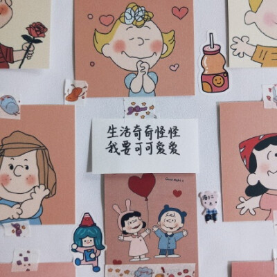 微信背景图●文字