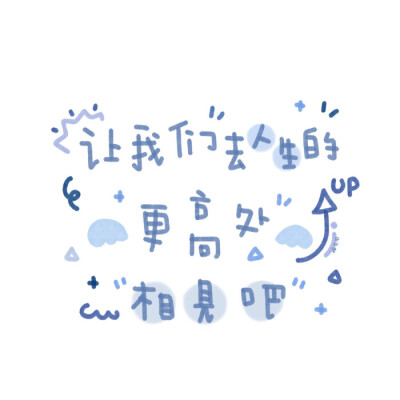 可以写小贺卡