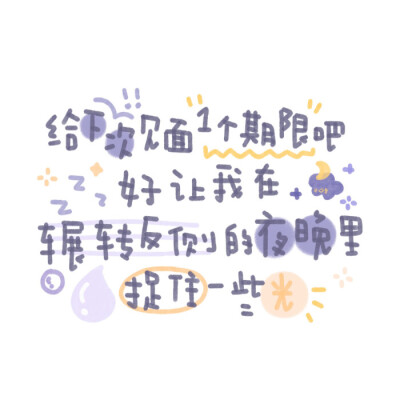 可以写小贺卡