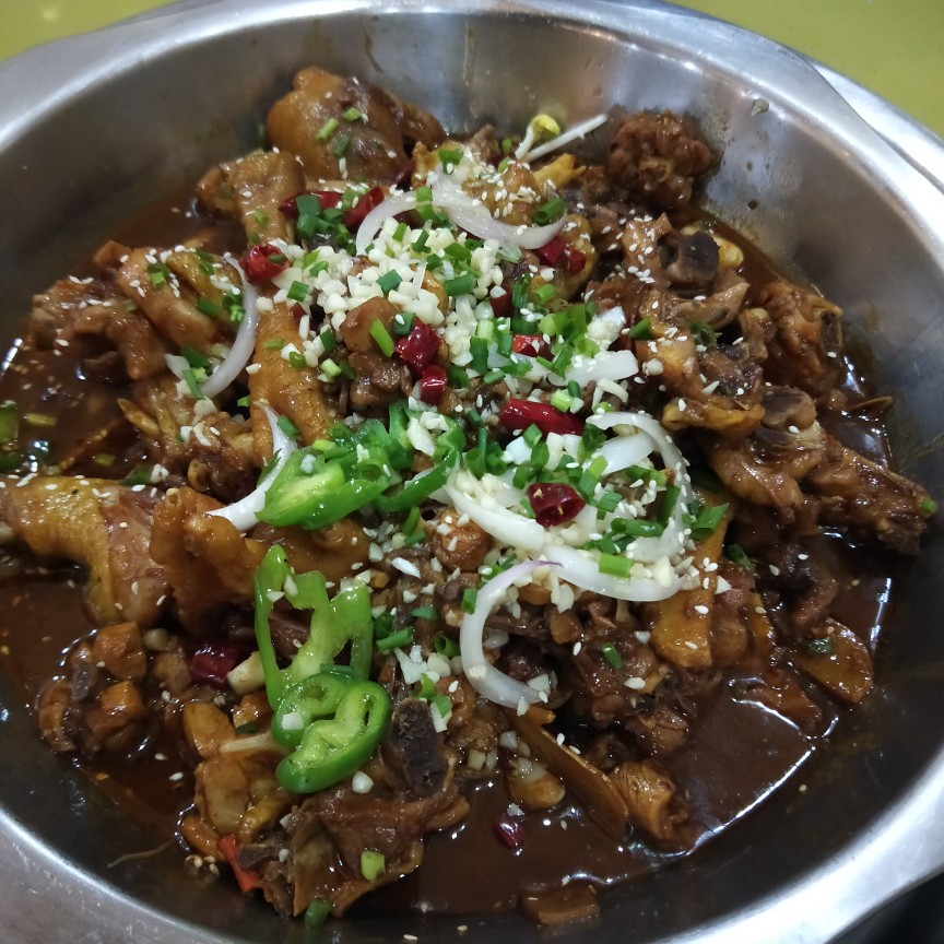 幸福的肉