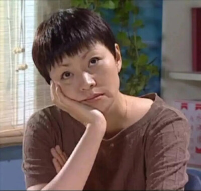 家有儿女 头像 