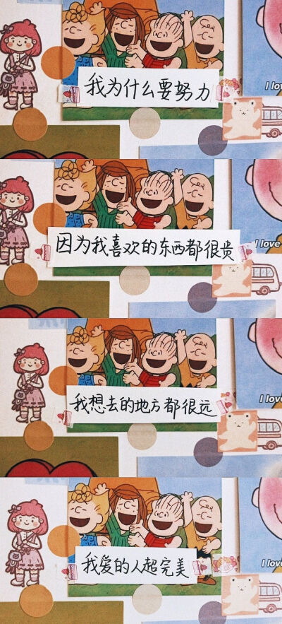 字