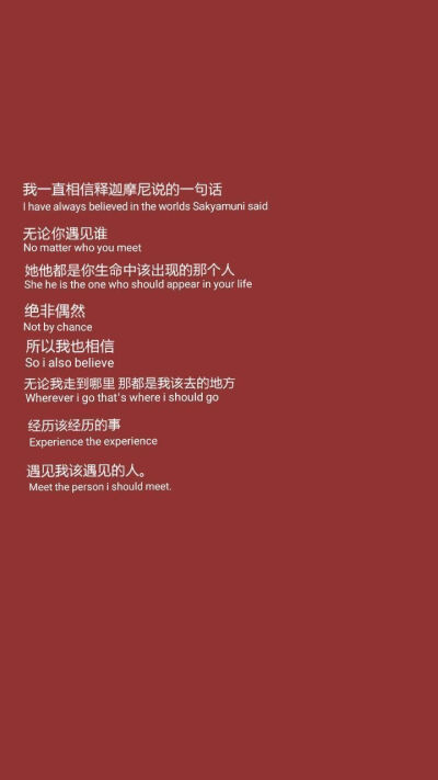 字