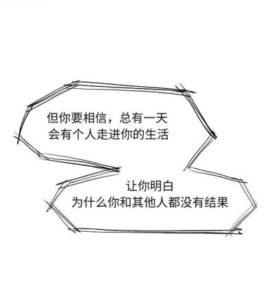 字