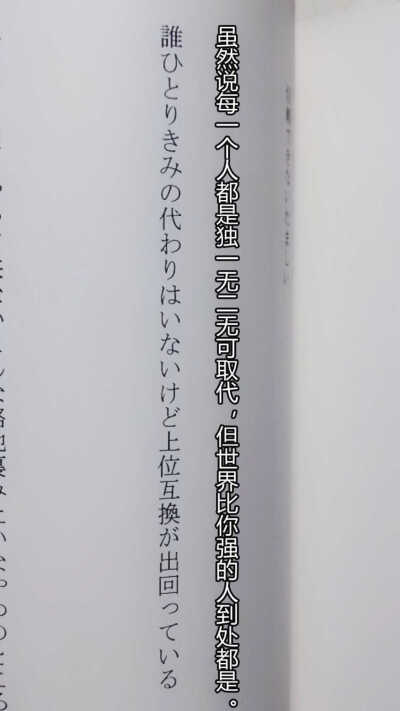 字