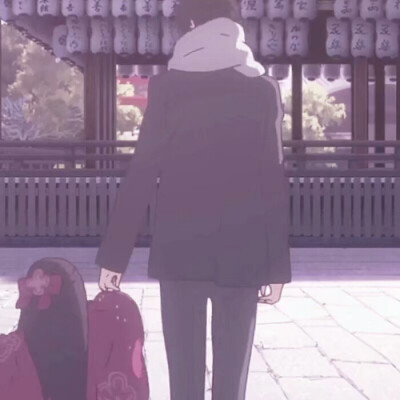 shelter