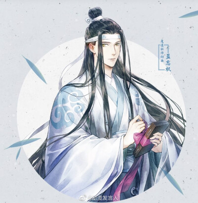 MDZS