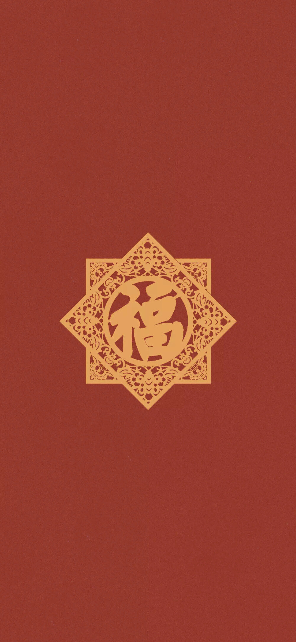 新年壁纸 红色壁纸 鼠年壁纸 转运壁纸 福字壁纸 知道作者可补充