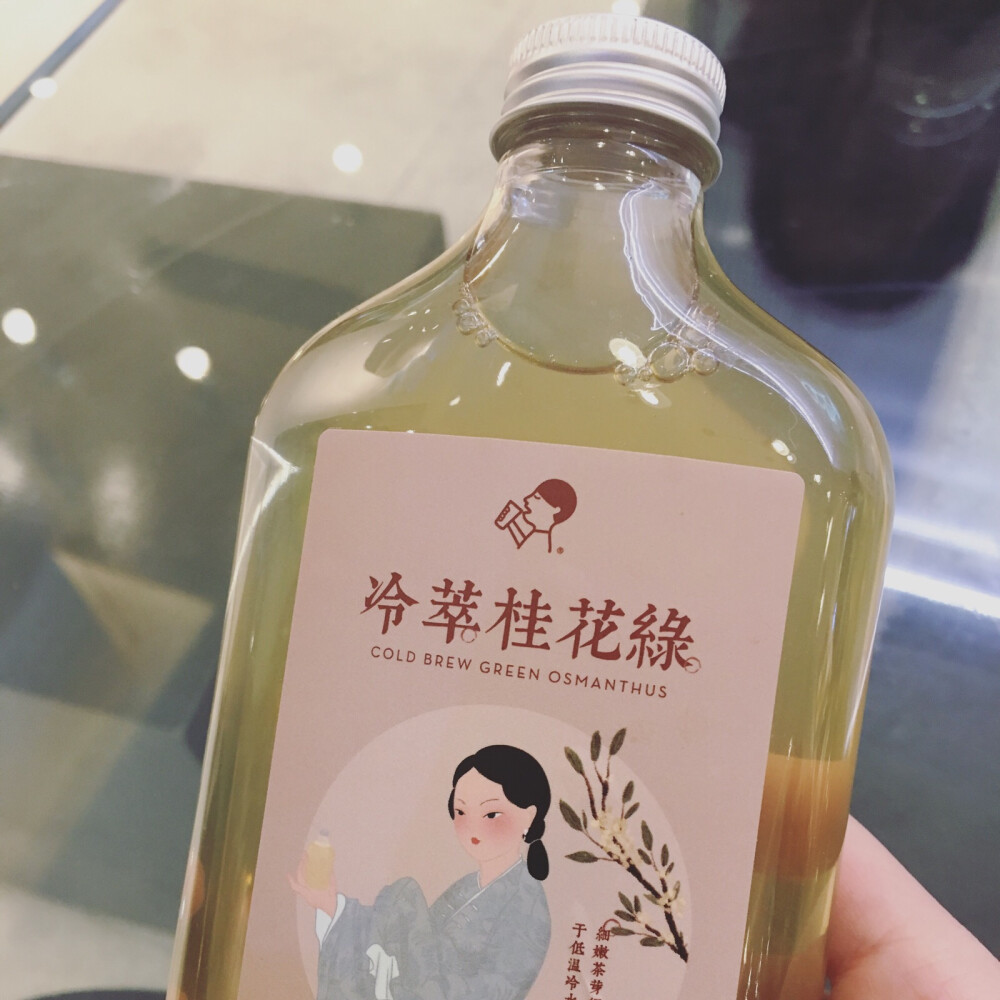 喜茶