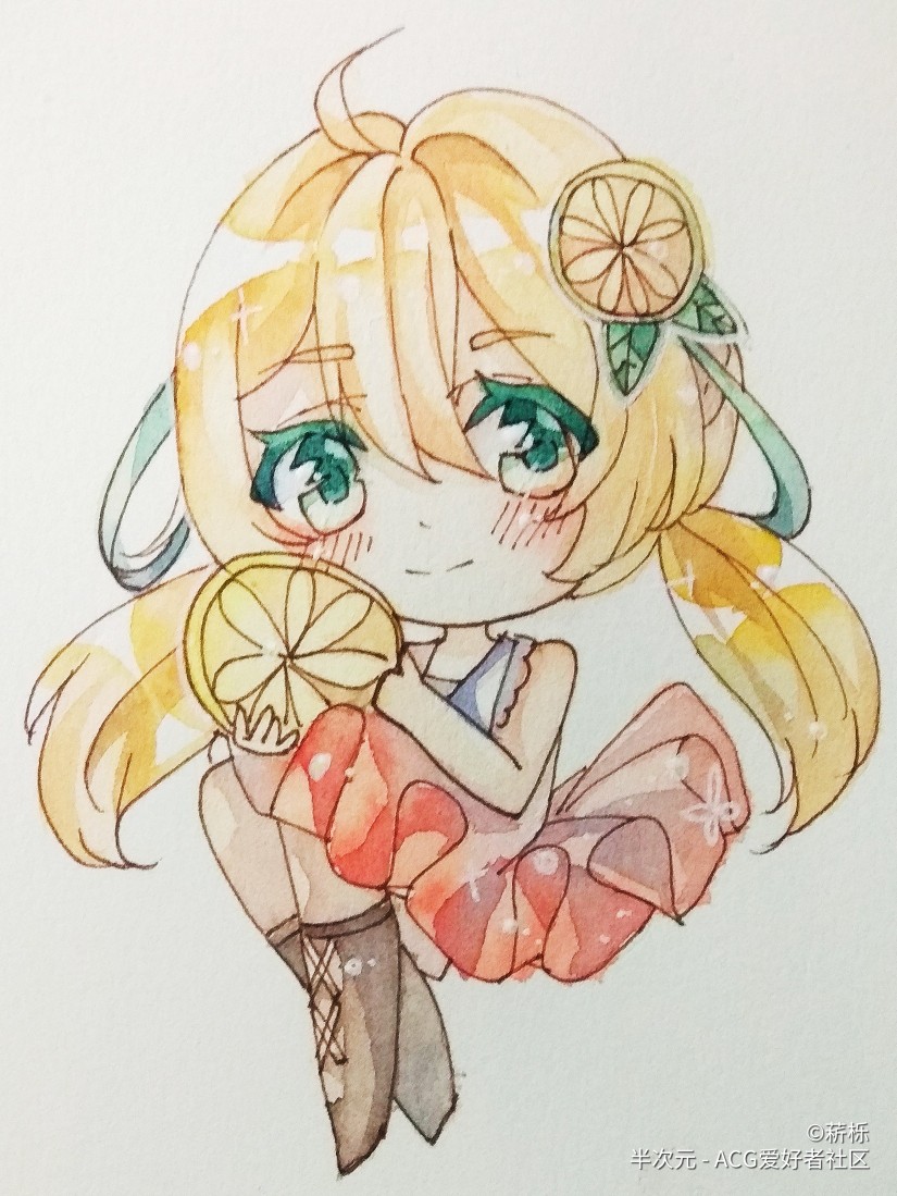菥栎半次元柠檬拟人