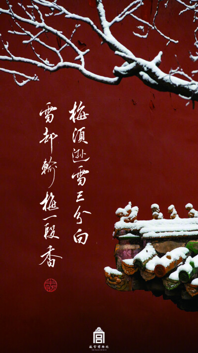 桥半舫作品