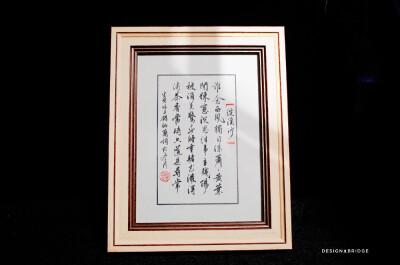 桥半舫作品