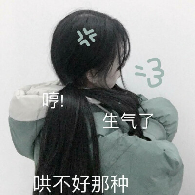 闺蜜头像来啦