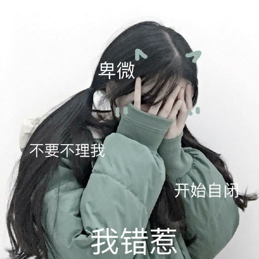 闺蜜头像来啦