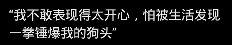 你相信吗？有人把喜欢藏好多年 文字句子