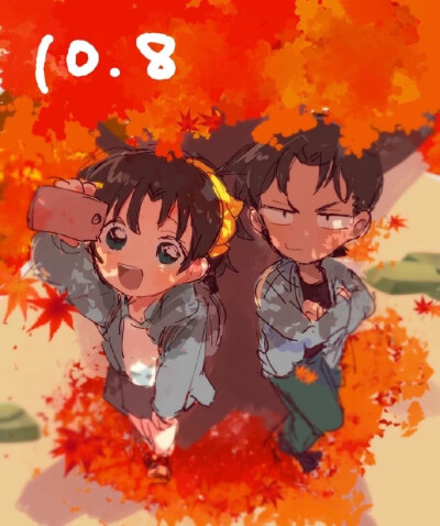 荷平
