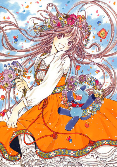 clamp