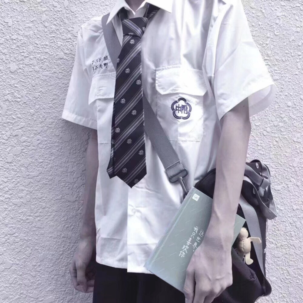 励志成为别人的头像！