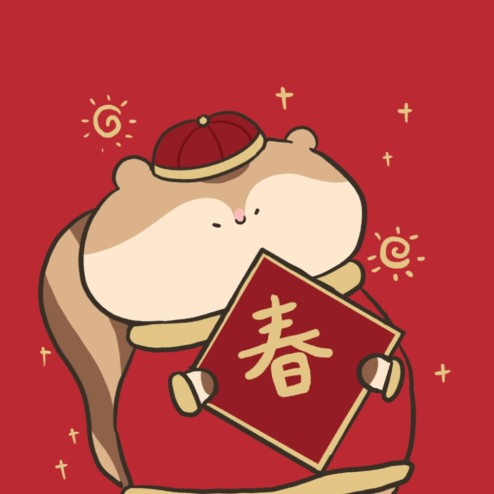 过年头像
cr：@芝麻兔-v-