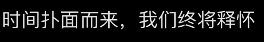 最近
