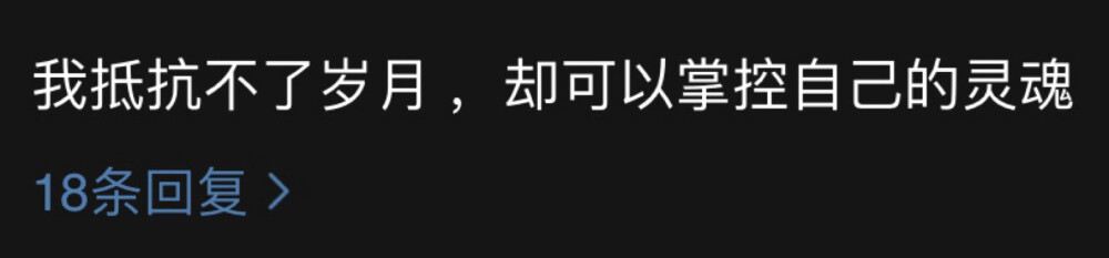 最近