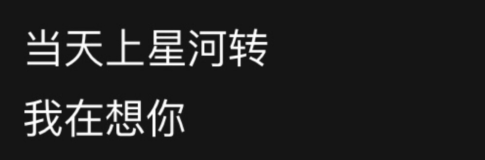 最近