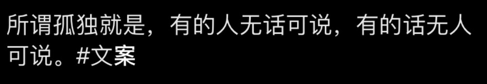 最近