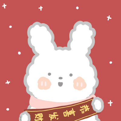 鼠年原创情头 cr橙小鹿C ​​​
