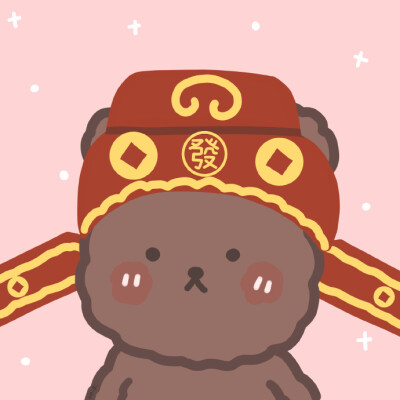 鼠年原创情头 cr橙小鹿C ​​​
