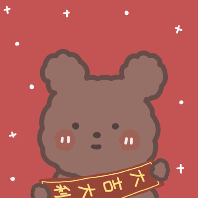 鼠年原创情头 cr橙小鹿C ​​​
