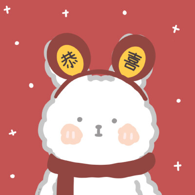 鼠年原创情头 cr橙小鹿C ​​​
