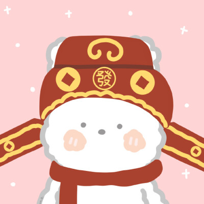 鼠年原创情头 cr橙小鹿C ​​​
