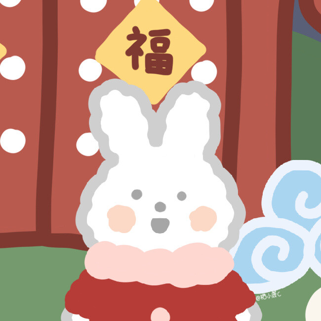 鼠年原创情头 cr橙小鹿C ​​​

