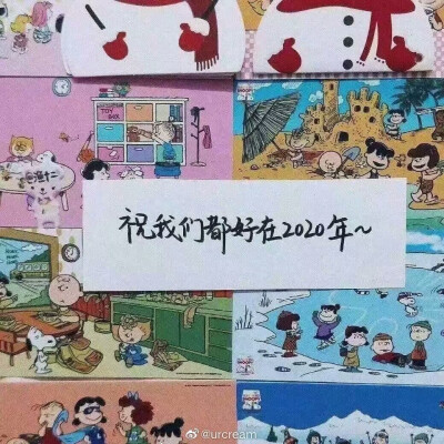 悠然小盆友专属背景图～