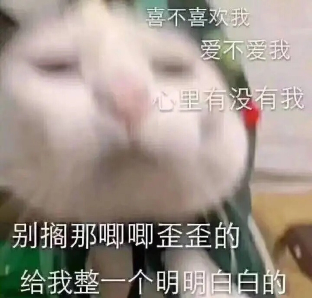 傻傻