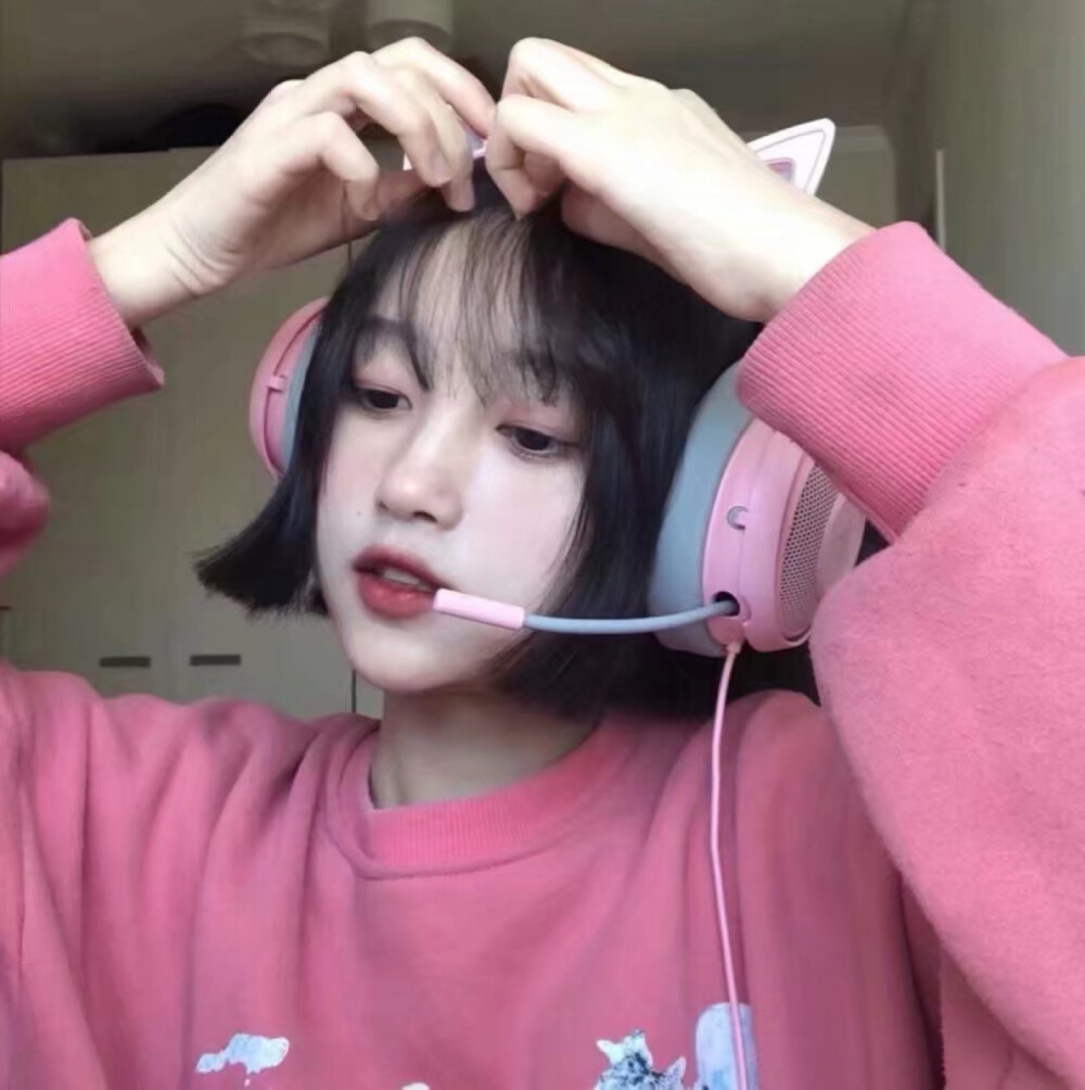 粉色系甜甜的少女心软妹萌妹子女生头像