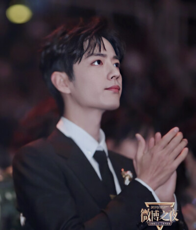 《2019微博之夜》