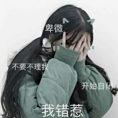 女生头像